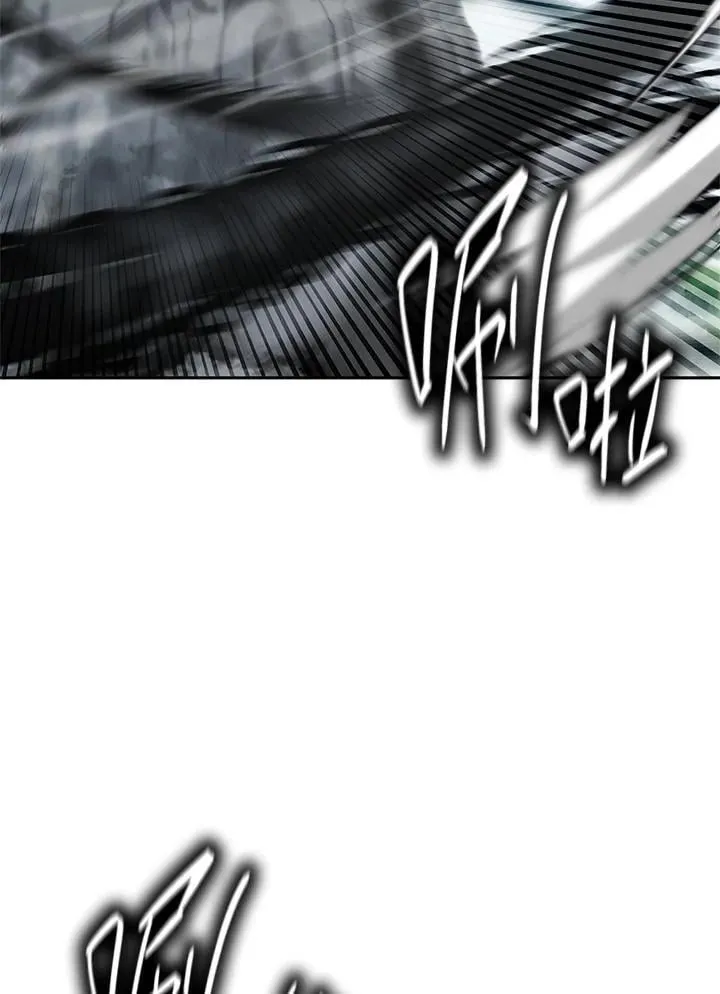 第38话 第88页