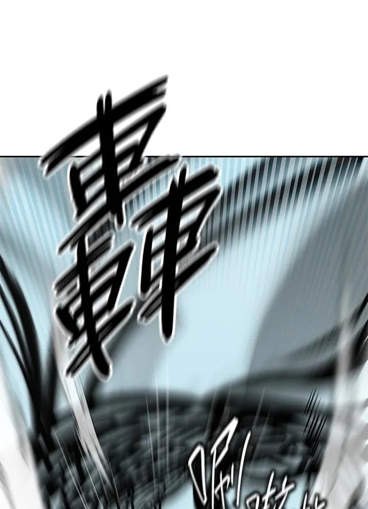 第38话 第90页