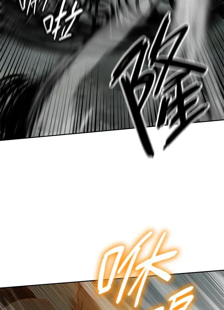 第38话 第92页