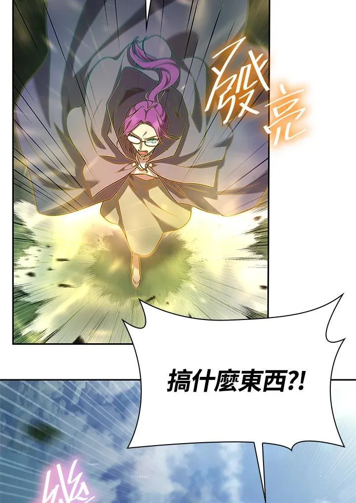 第38话 第98页