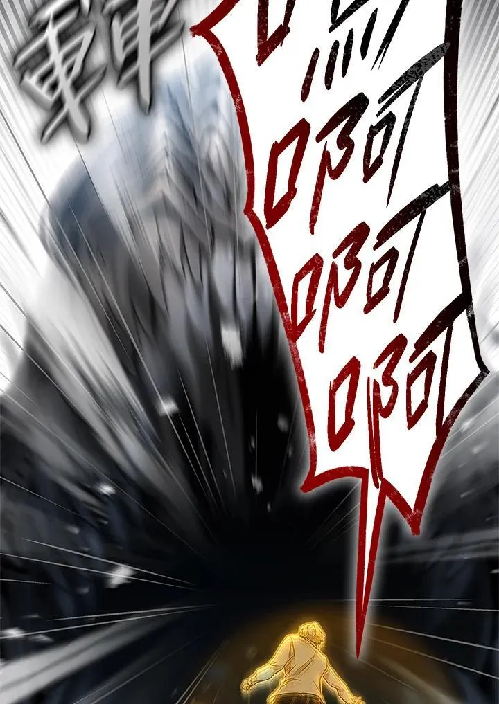 第38话 第102页