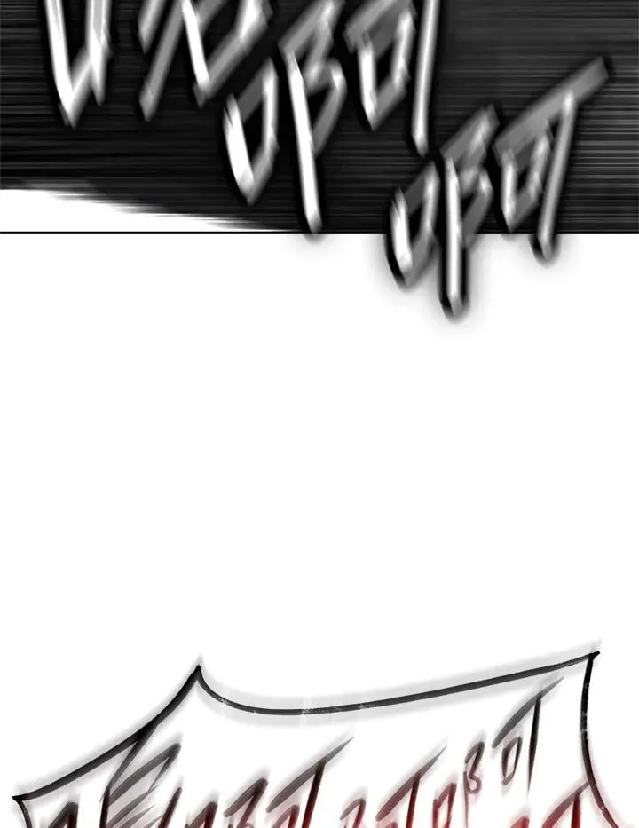 第38话 第122页