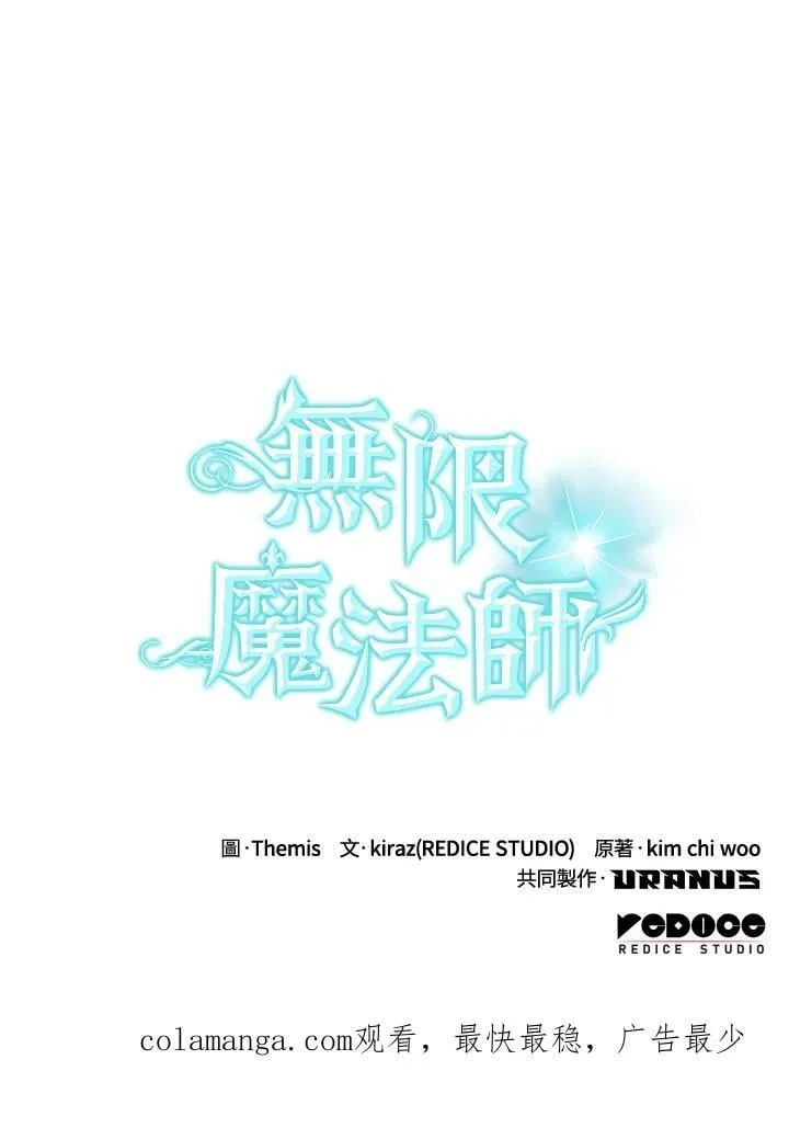 第38话 第130页