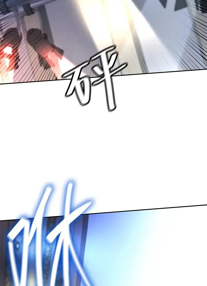 第56话 第16页
