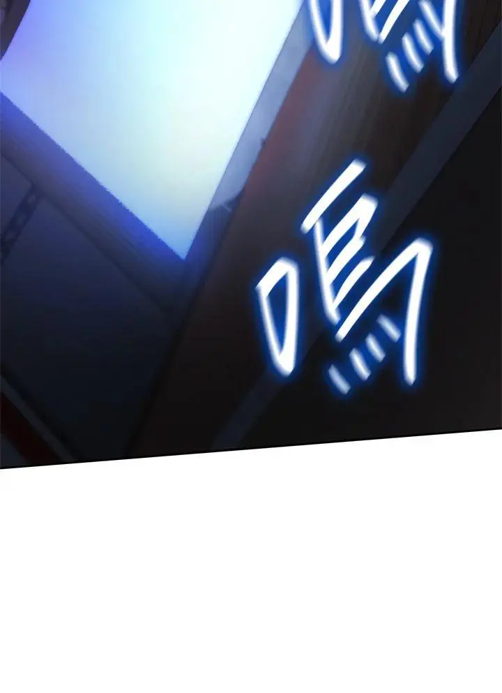 第56话 第18页