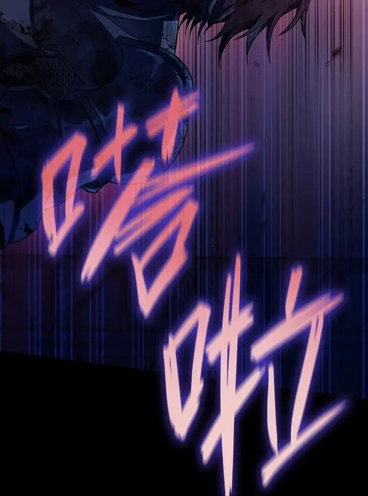 第56话 第72页
