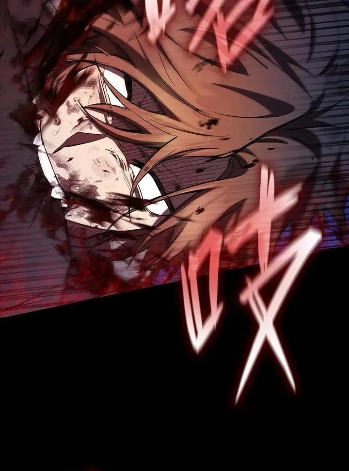 第56话 第74页