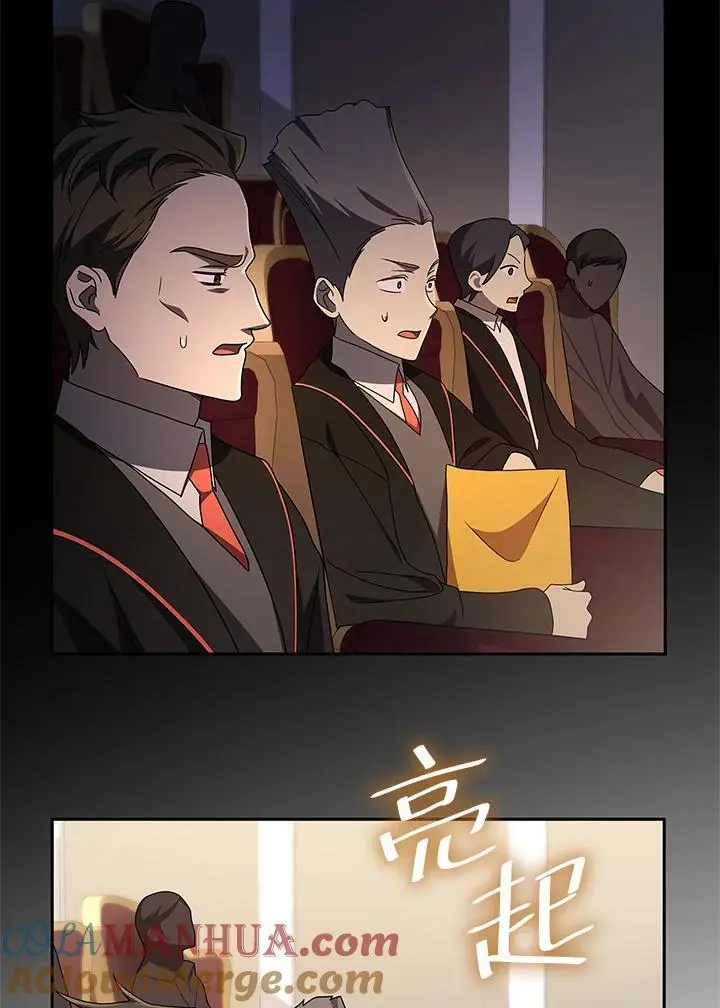 第56话 第105页