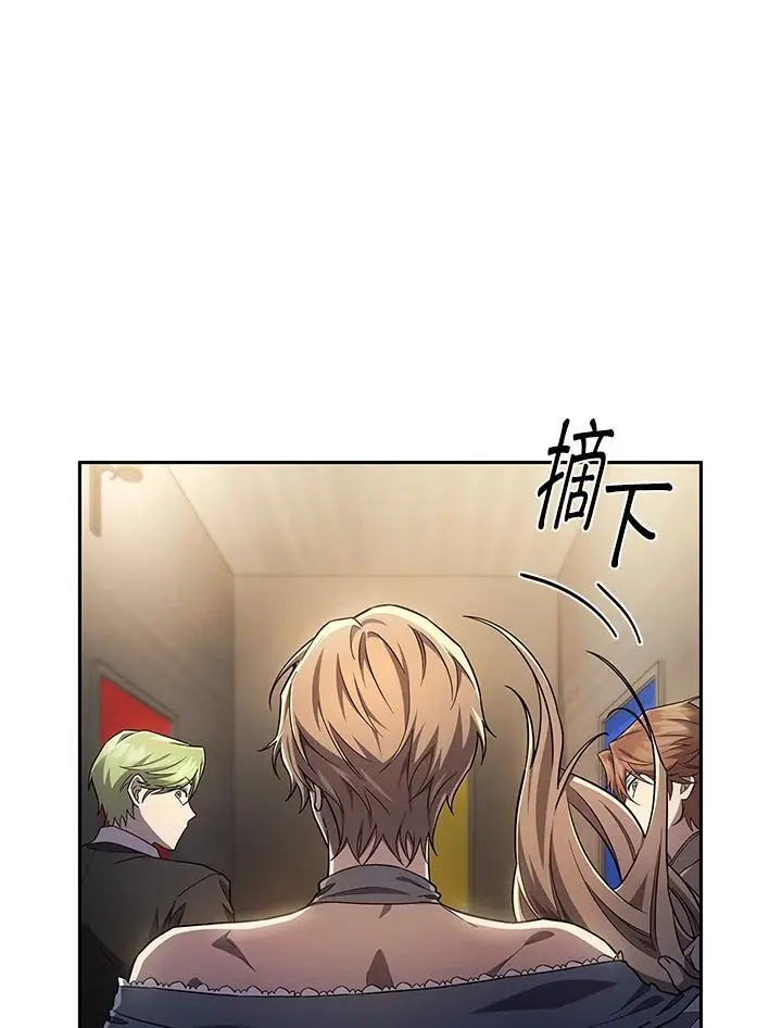 第56话 第135页