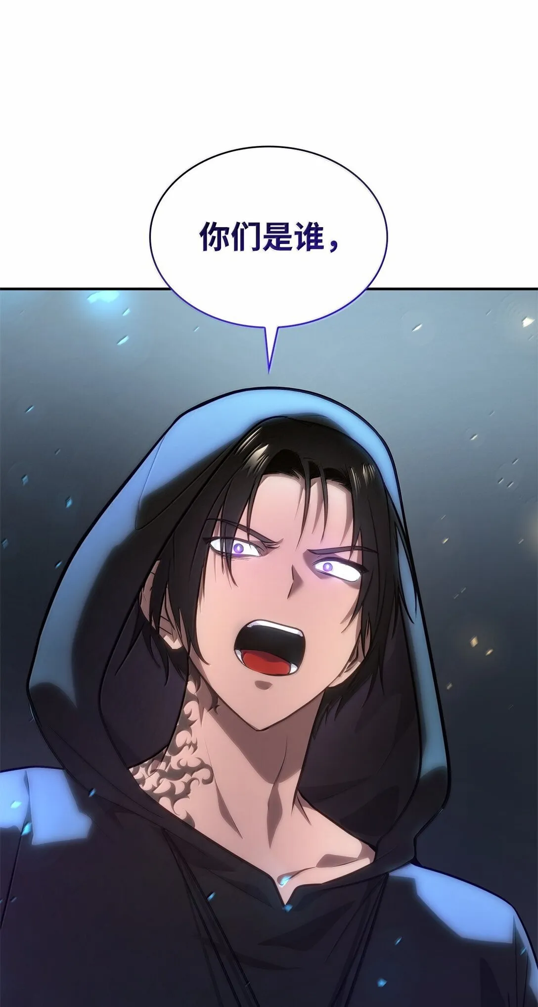 71 人质 第112页