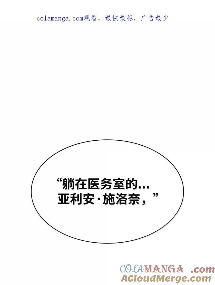 93 接纳所有 第1页