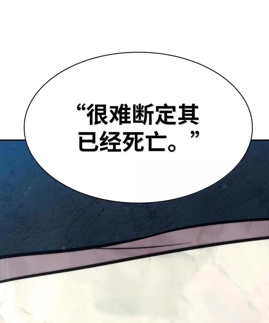 93 接纳所有 第2页