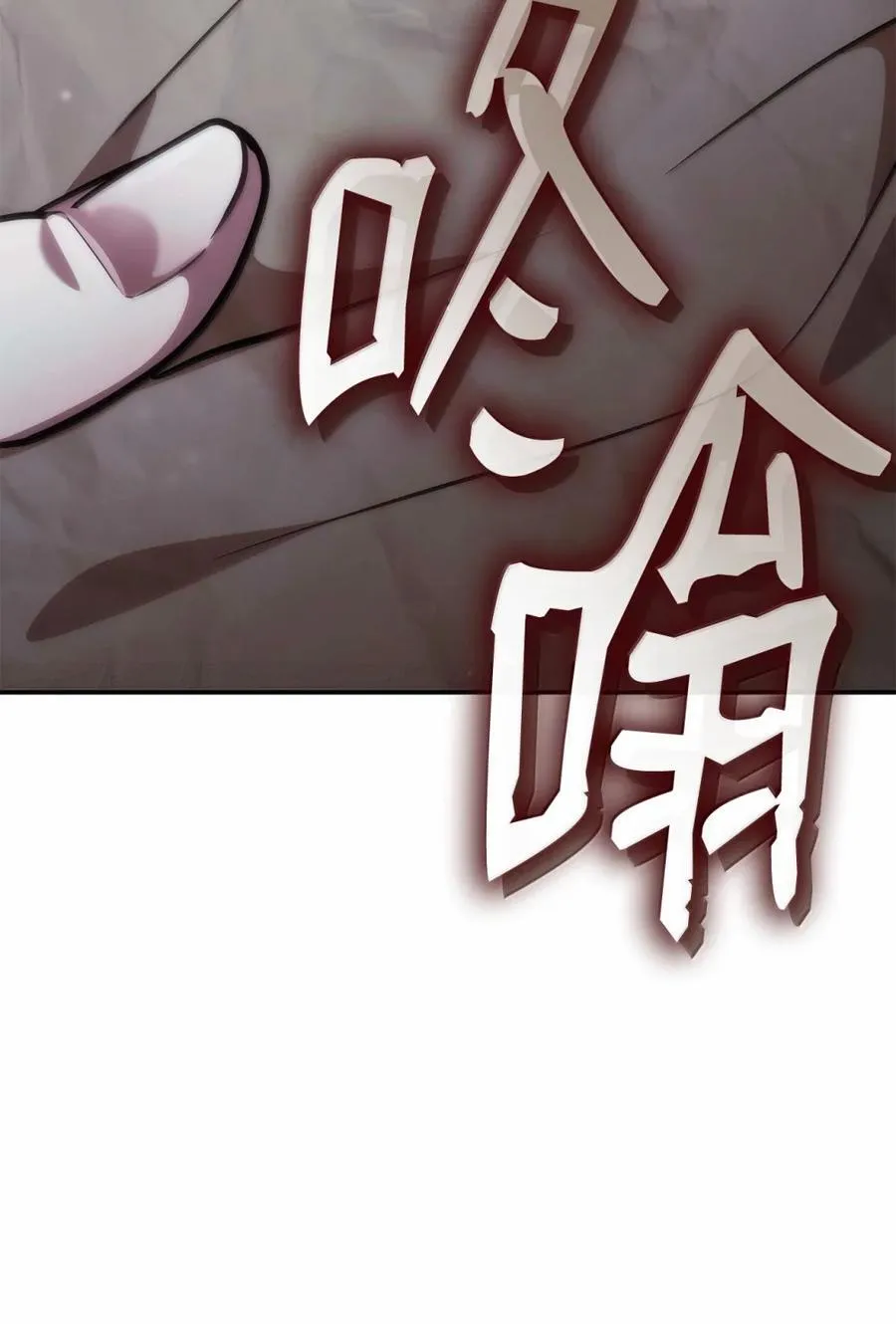 93 接纳所有 第4页