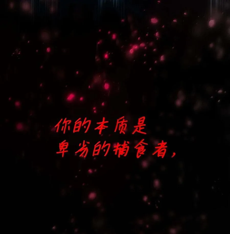 93 接纳所有 第71页