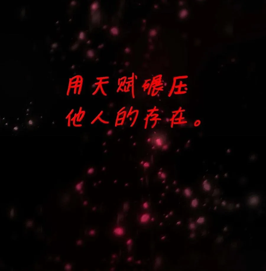 93 接纳所有 第72页