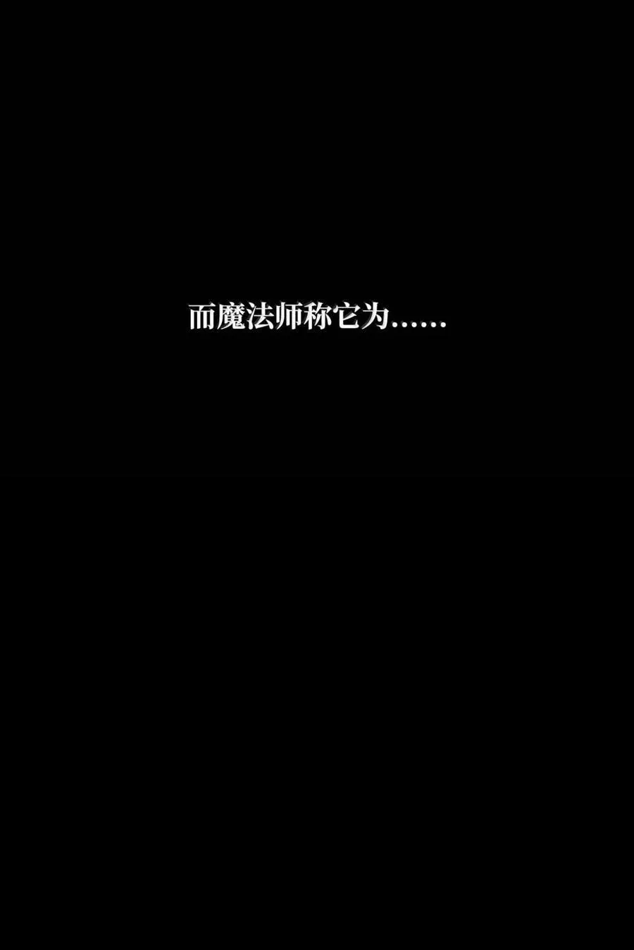 93 接纳所有 第84页