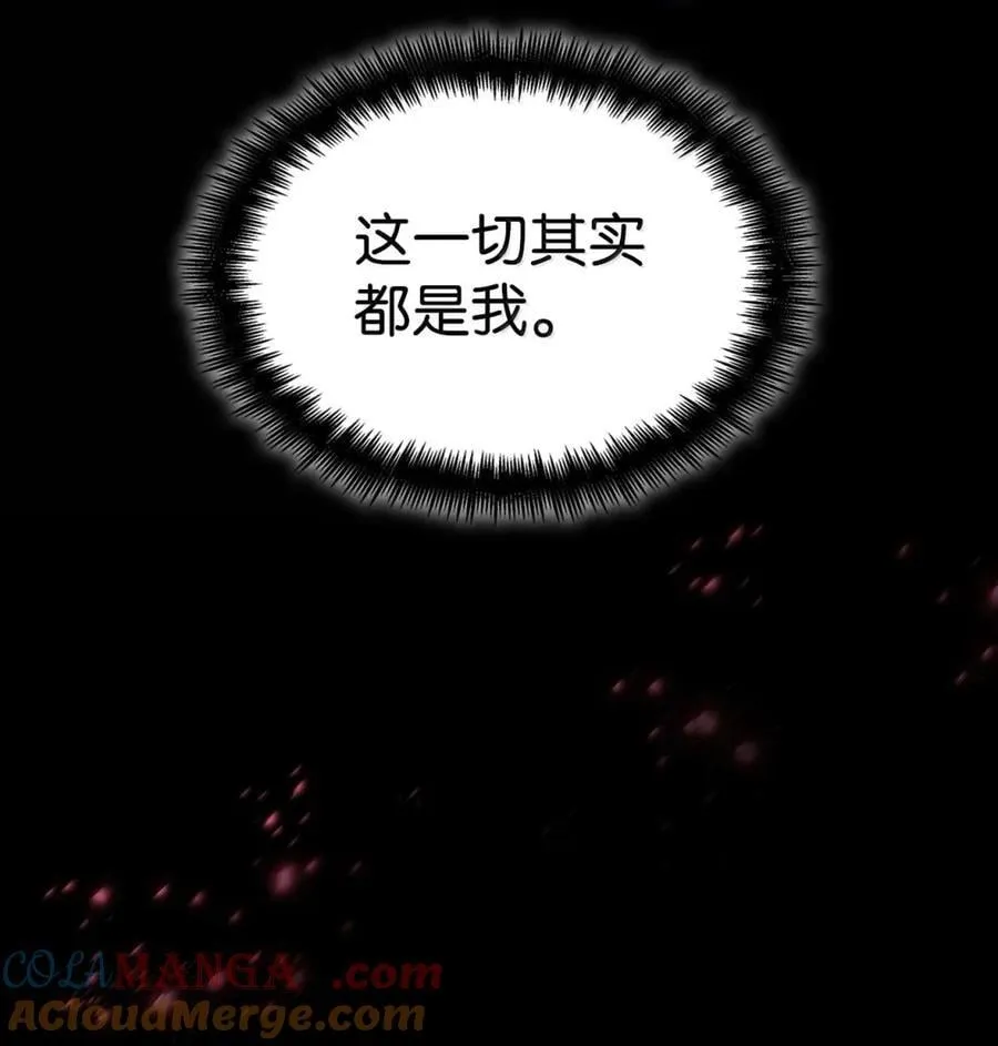 93 接纳所有 第89页