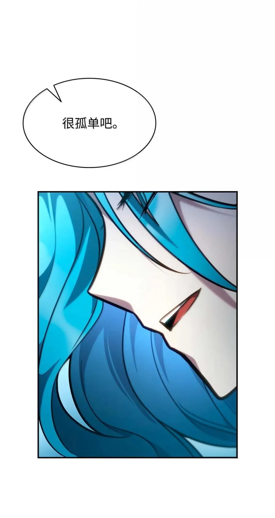 93 接纳所有 第111页