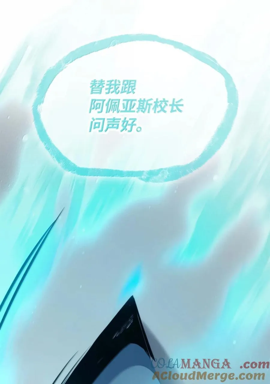 93 接纳所有 第121页