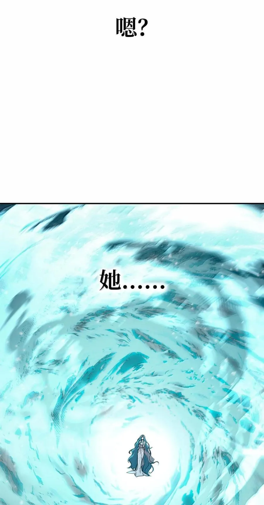 93 接纳所有 第124页
