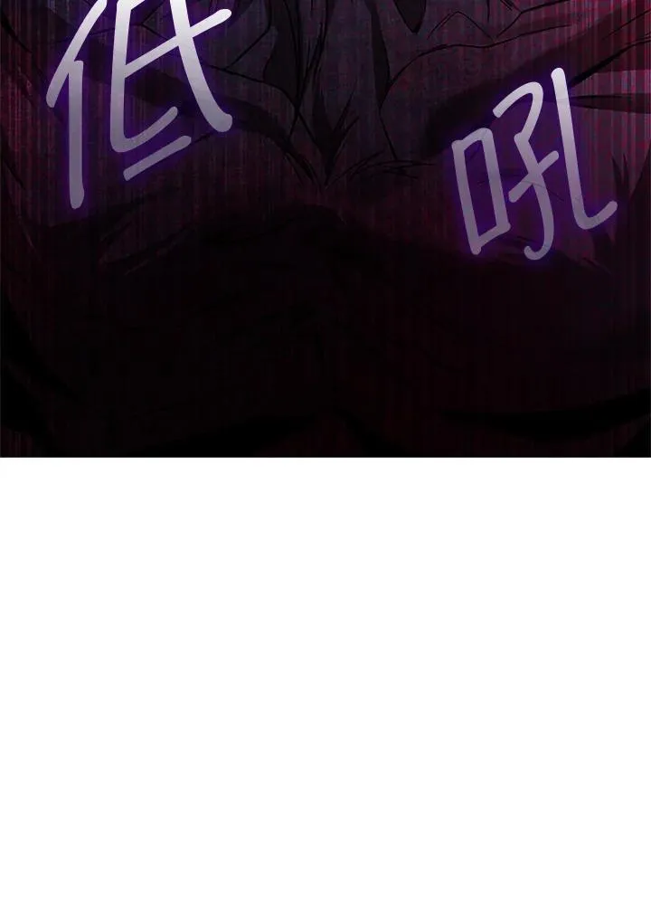 第62话 第4页