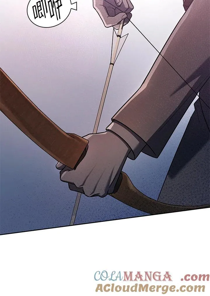 第62话 第13页