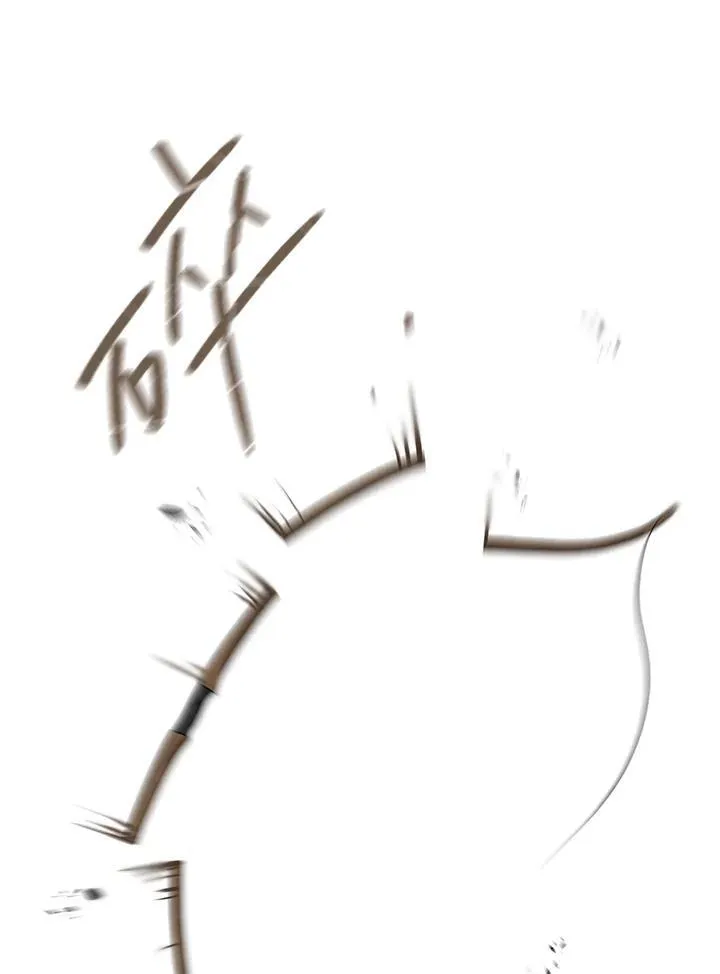 第62话 第22页
