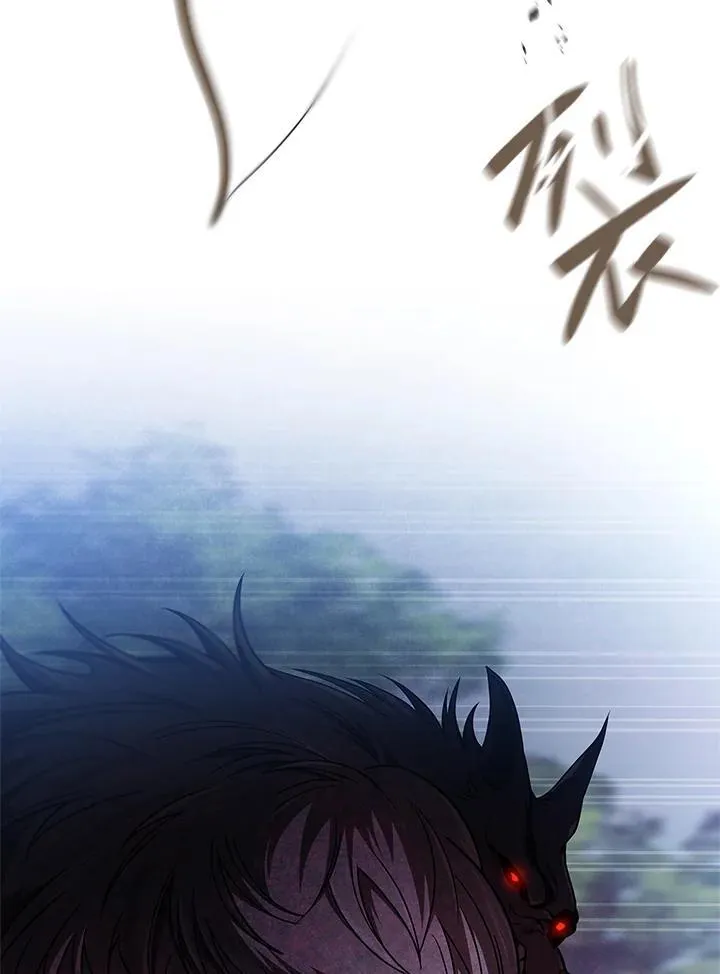 第62话 第23页
