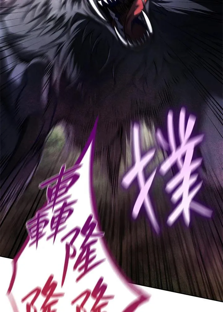 第62话 第30页