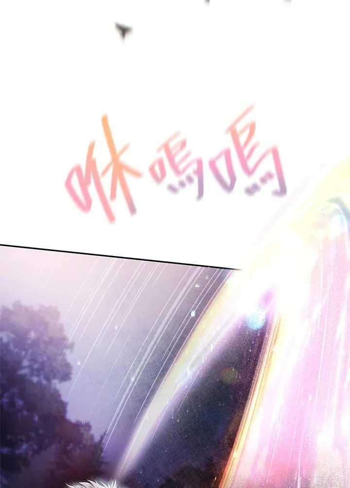 第62话 第34页