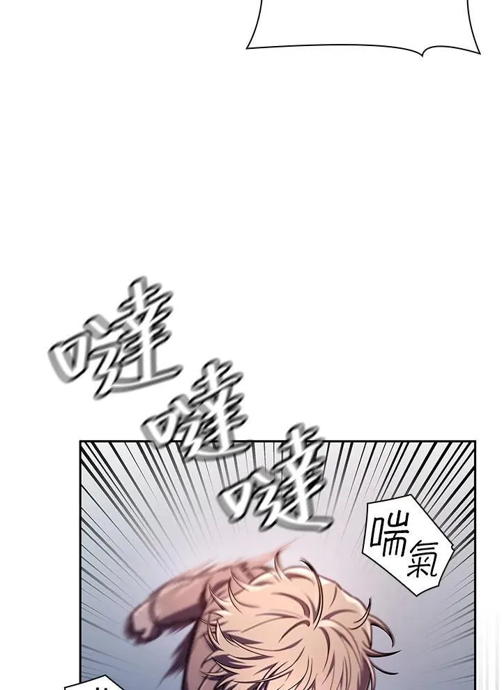 第62话 第64页