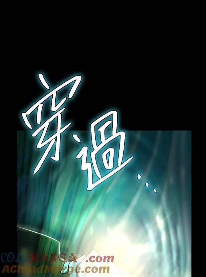 第62话 第125页