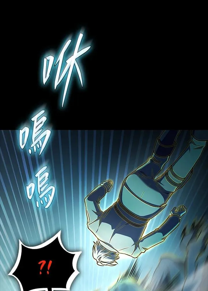 第62话 第134页