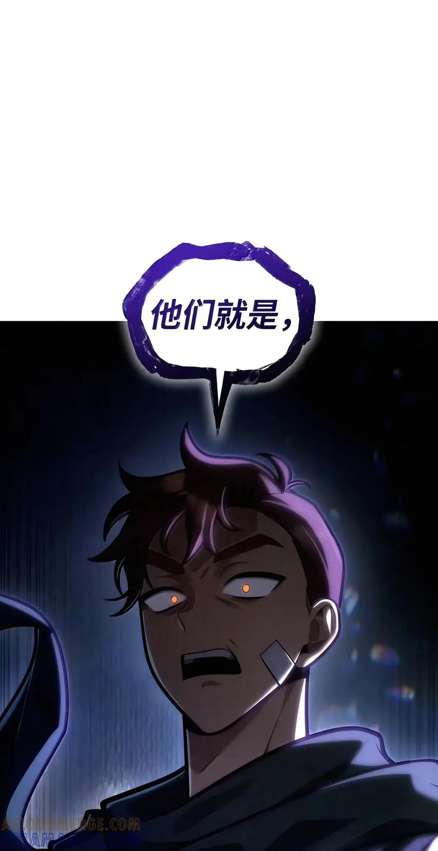 155 律法的逆转（2） 第96页