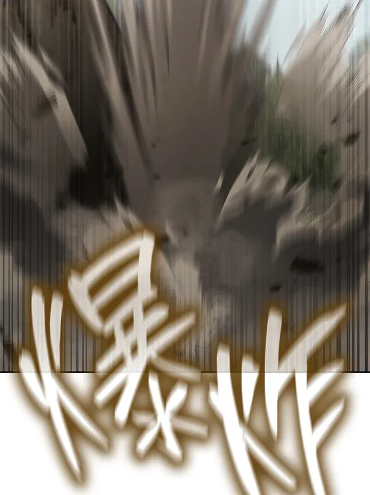 第63话 第17页