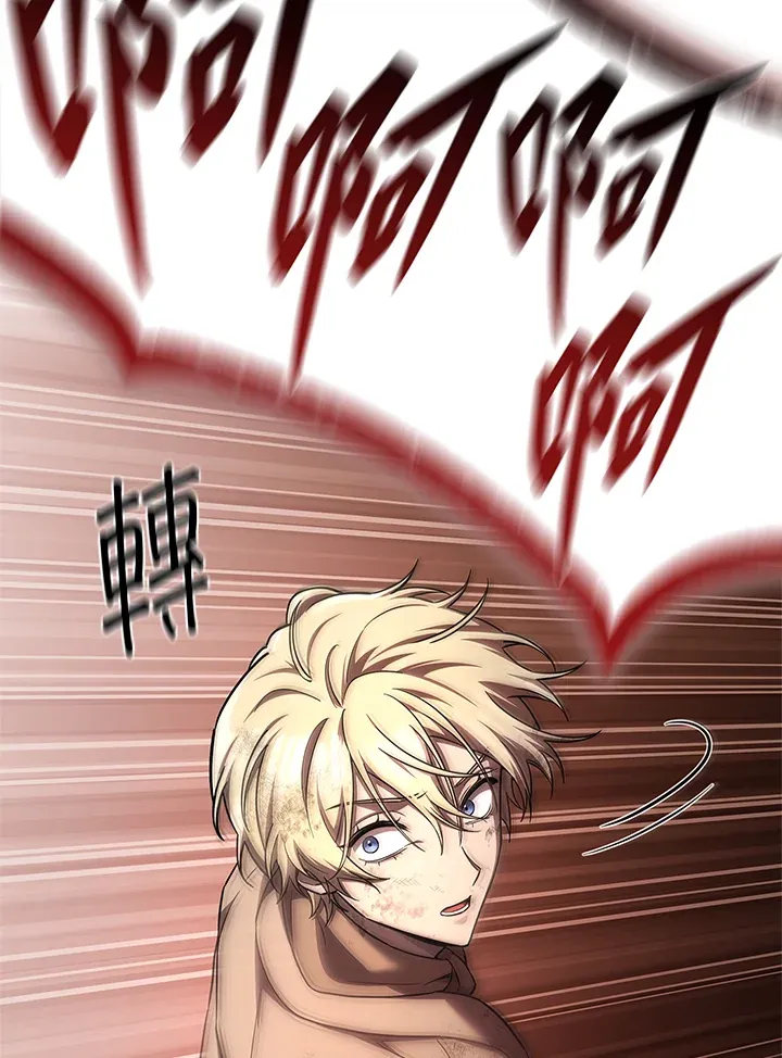 第63话 第38页