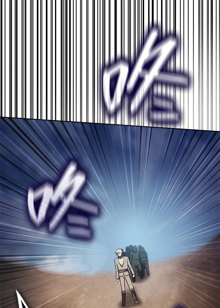 第63话 第79页