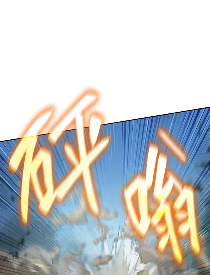 第63话 第92页