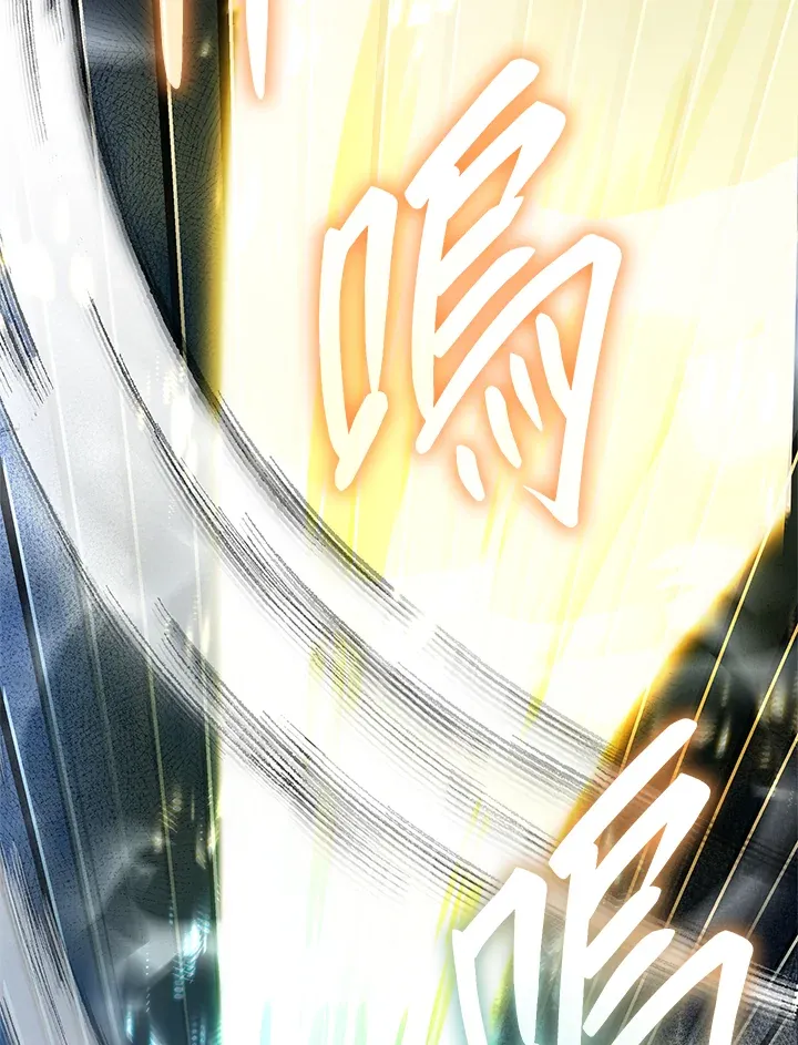 第63话 第95页