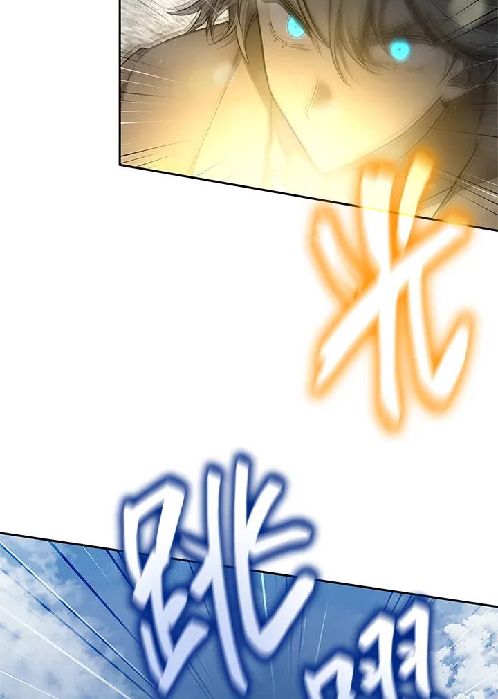 第63话 第113页