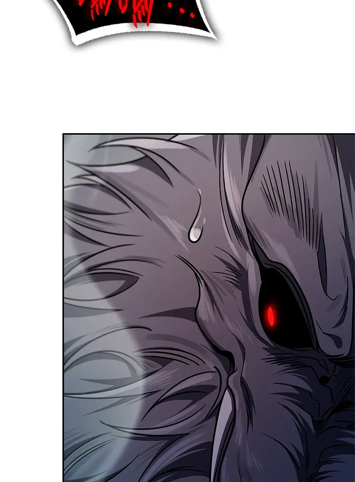 第63话 第135页