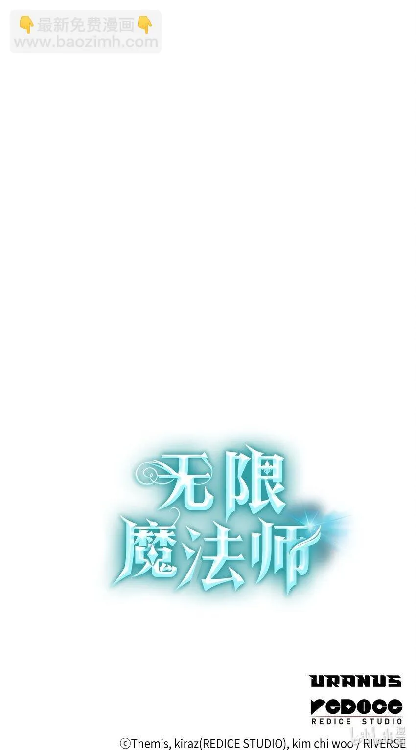 14 养子 第122页