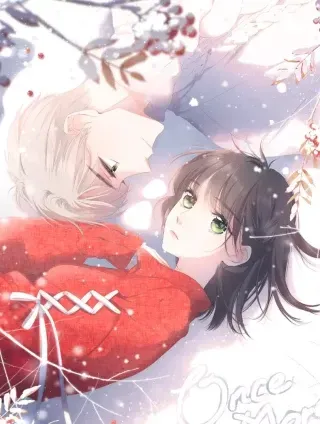 14 养子 第124页