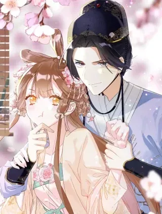 14 养子 第130页