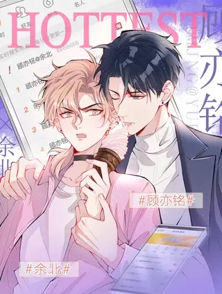 14 养子 第136页