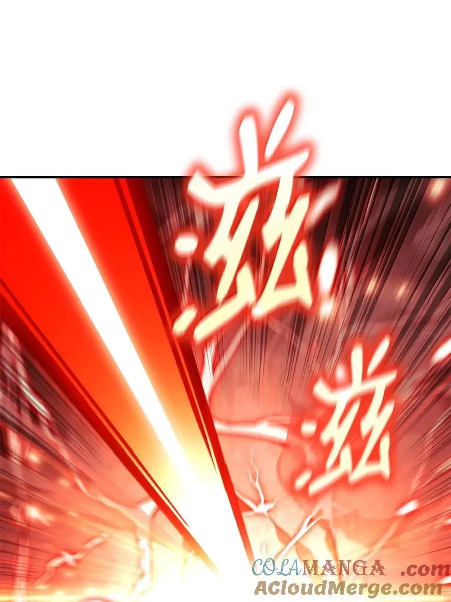 102 调查 第29页