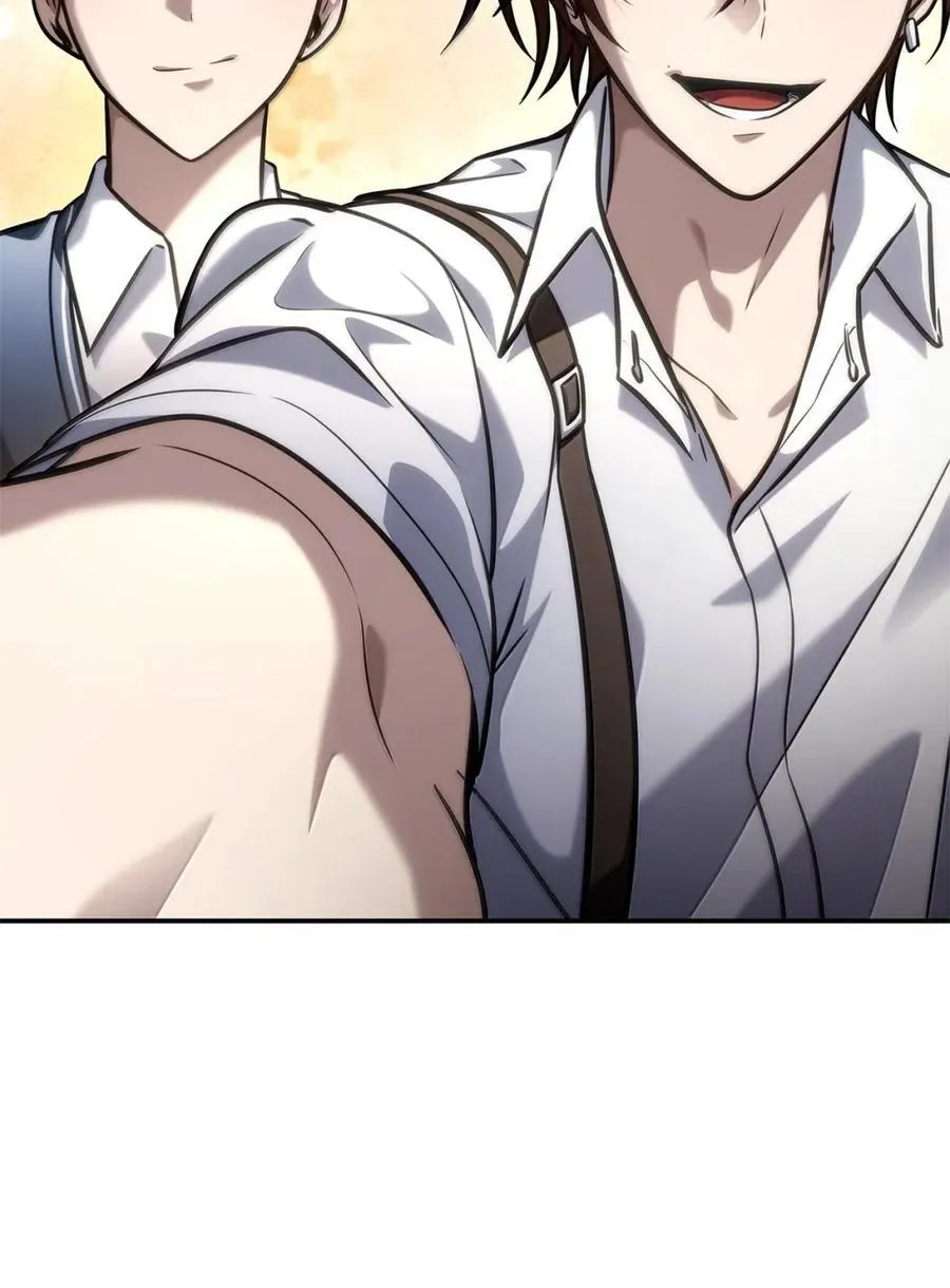 102 调查 第70页