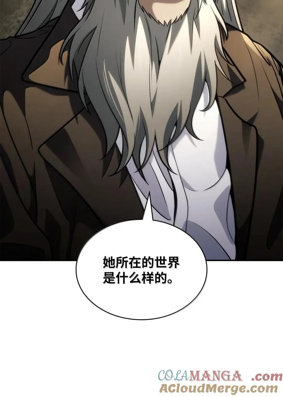 102 调查 第109页