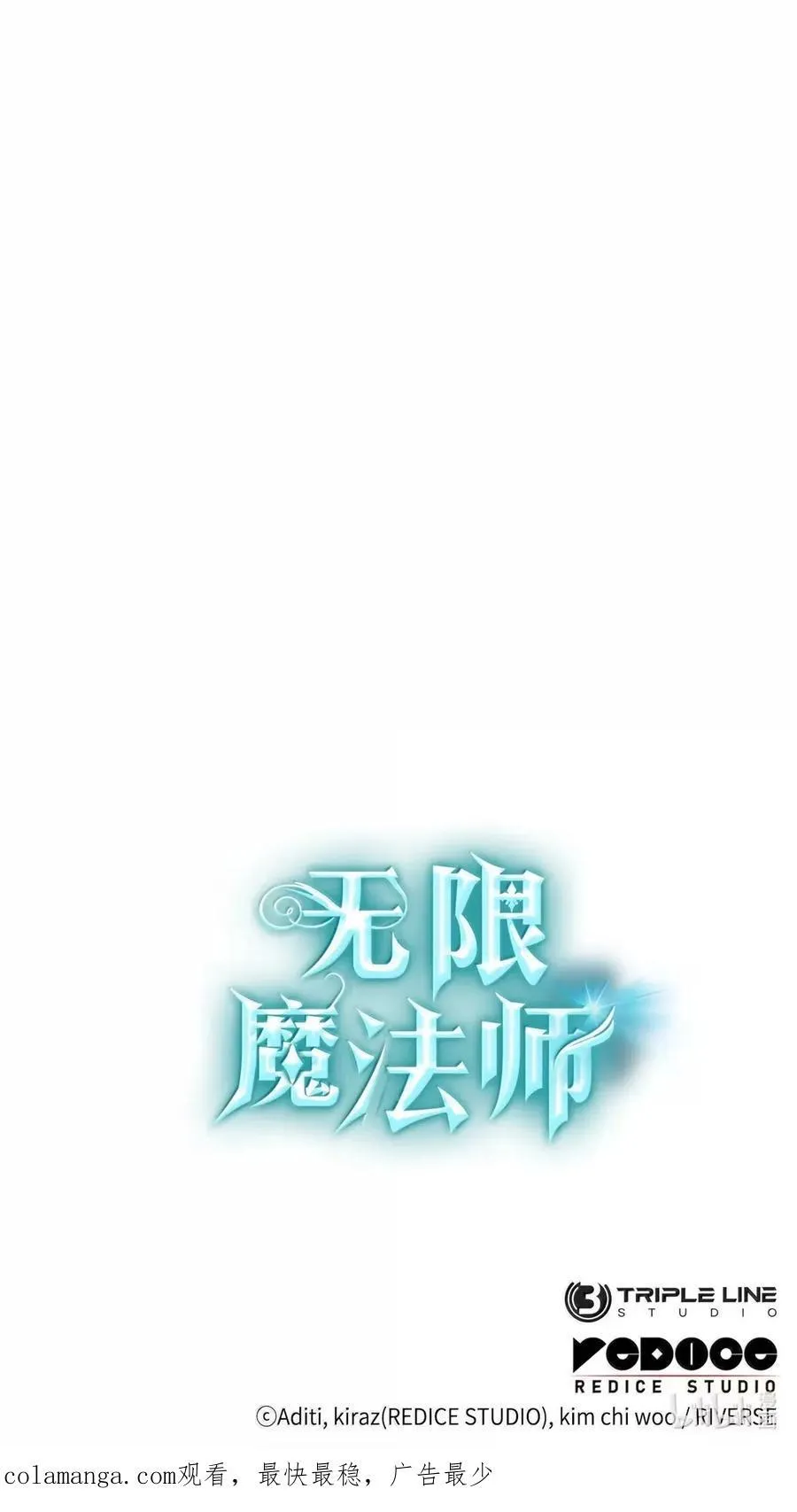 102 调查 第120页