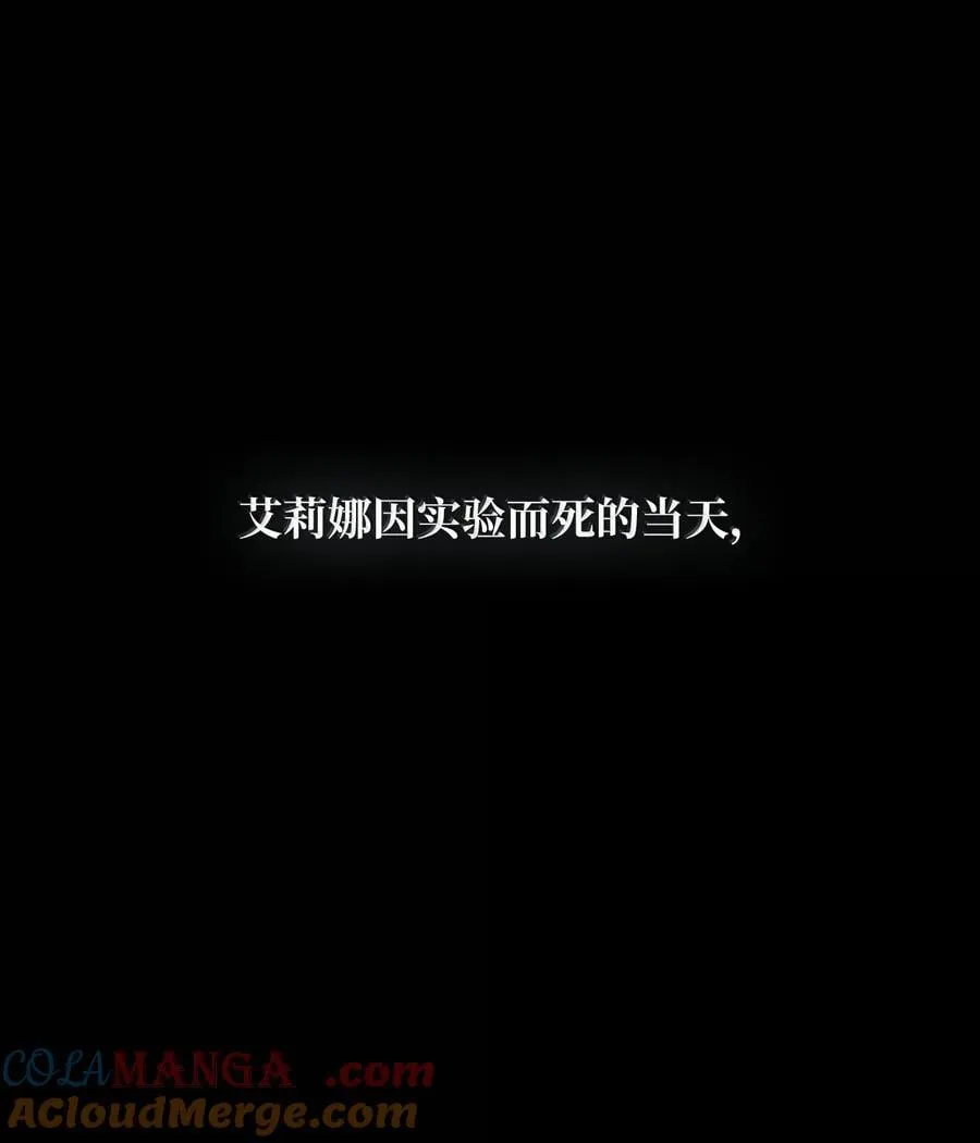 84 怀念 第9页